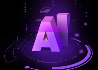 平果县智能化浪潮下，AI如何重塑普通人的生活质感